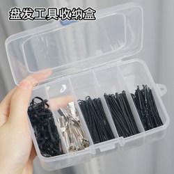 Jewelry Box, Hair Clips, Hair Accessories, Clips, Hairpins, Makeup Hairpin Tools, Accessories Storage, Multi-Compartment Organizing Storage Small Box Jewelry Box, Hair Clips, Hair Accessories, Clips, Hairpins, Makeup Hairpin Tools, Accessories Storage, Multi-Compartment Organizing Storage Small Box