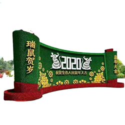 Simulation combination green sculpture landscape artificial large animal and plant handicraft sculpture festival shape park green sculpture Simulation combination green sculpture landscape artificial large animal and plant handicraft sculpture festival shape park green sculpture