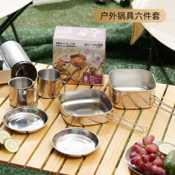 Hot Selling Outdoor Cooking Set Camping Portable Stainless Steel Handy Set Pot Split Picnic Lunch Box Hot Selling Outdoor Cooking Set Camping Portable Stainless Steel Handy Set Pot Split Picnic Lunch Box