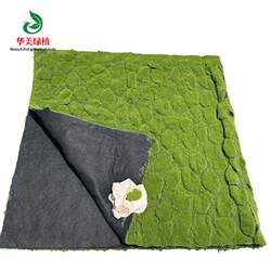 Simulated moss lawn, fake moss indoor lawn, artificial turf, plant wall background decoration, hair-planted grass landscape Simulated moss lawn, fake moss indoor lawn, artificial turf, plant wall background decoration, hair-planted grass landscape