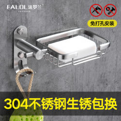 304 stainless steel soap rack kitchen bathroom bathroom balcony with hook soap box drain wall hanging no punching 304 stainless steel soap rack kitchen bathroom bathroom balcony with hook soap box drain wall hanging no punching