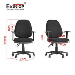 Computer chair ergonomic office chair lift household swivel chair backrest student lift swivel chair small desk chair Computer chair ergonomic office chair lift household swivel chair backrest student lift swivel chair small desk chair