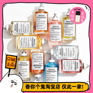 Free shipping MMM Fire Fire/Lazy Sunday/Bubble Bath/Coffee/Library/Flower Market Free shipping MMM Fire Fire/Lazy Sunday/Bubble Bath/Coffee/Library/Flower Market