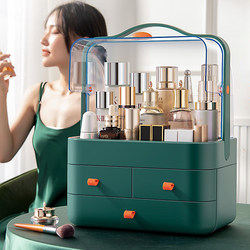 Cosmetic Storage Box Dust-Proof Portable Drawer-Type Skin Care Product Lipstick Brush Dressing Table Desktop Acrylic Storage Rack Cosmetic Storage Box Dust-Proof Portable Drawer-Type Skin Care Product Lipstick Brush Dressing Table Desktop Acrylic Storage Rack