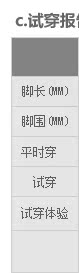 Сандали Mr. ing 2014a315 Mr.ing A315 Сандали Mr. ing 2014a315 Mr.ing A315
