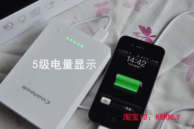 武汉移动电源电源检测_coolook移动电源盒_移动电源能给移动电源充电吗