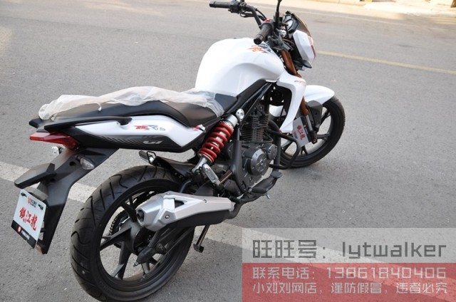 2014款钱江蓝宝龙qj150-17a摩托车街车五档变速带平衡