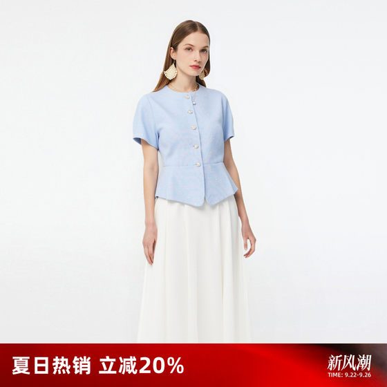 Gloria's little fragrant style suit for women 2025 new summer huge and beautiful commuting set dressing high-end two-piece set Gloria's little fragrant style suit for women 2025 new summer huge and beautiful commuting set dressing high-end two-piece set