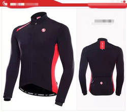 D73D74 Autumn and Winter Fleece Men's and Women's Cycling Clothing, Autumn and Winter Cycling Jackets for Men and Women D73D74 Autumn and Winter Fleece Men's and Women's Cycling Clothing, Autumn and Winter Cycling Jackets for Men and Women