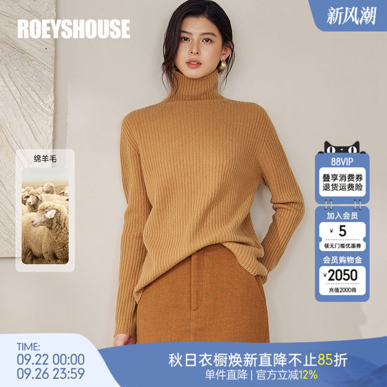Luoyi light luxury 100% wool turtleneck sweater underwear for women's winter commuting OL solid color stretch sweater 12999 Luoyi light luxury 100% wool turtleneck sweater underwear for women's winter commuting OL solid color stretch sweater 12999