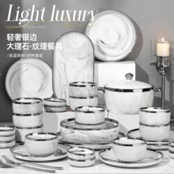 Italian Light Luxury Tableware Set, High-End 2025 New Marble Bowl and Plate Set with Chopsticks Italian Light Luxury Tableware Set, High-End 2025 New Marble Bowl and Plate Set with Chopsticks