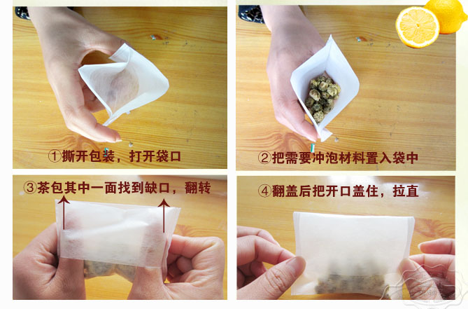 80元】100个7×8cm 无纺布反折茶包袋 泡茶袋 茶叶包 过滤袋 一次性