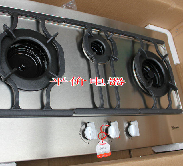 林内燃气热水器维修_海口林内燃气灶维修_炮台燃气节能灶灶