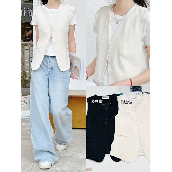 08.16 new product co*tenpo simple and loose sleeveless V-neck slim and fashionable suit vest vest vest
08.16 new product co*tenpo simple and loose sleeveless V-neck slim and fashionable suit vest vest vest