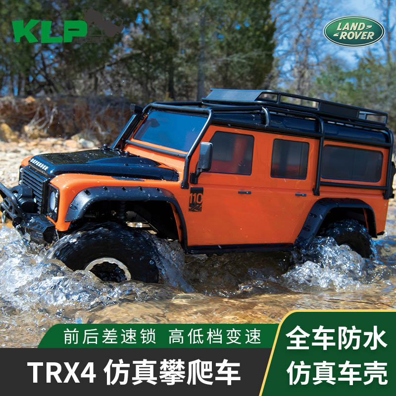 Defender TRX4 TRAXXAS クローラー Traxxas TRX-4 1/10 スケール Land Rover Defender RC クローラー