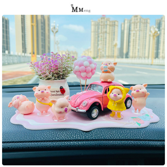 Car interior decoration net red piglet center console decoration creative high -end cute car aromatherapy supplies women Car interior decoration net red piglet center console decoration creative high -end cute car aromatherapy supplies women
