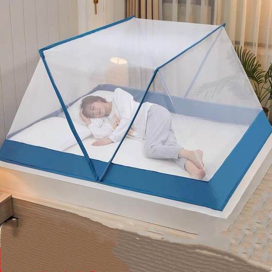 Mosquito net without installation folding single and double portable mosquito net encrypted thick bottomless 1.2 meters 1.8 meters student dormitory
Mosquito net without installation folding single and double portable mosquito net encrypted thick bottomless 1.2 meters 1.8 meters student dormitory