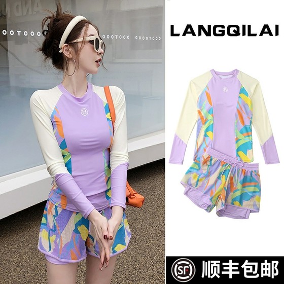 South Korean diving suit female split flat -angle conservative surfing wet clothes conservative student sports wet clothes hot spring swimsuit
South Korean diving suit female split flat -angle conservative surfing wet clothes conservative student sports wet clothes hot spring swimsuit