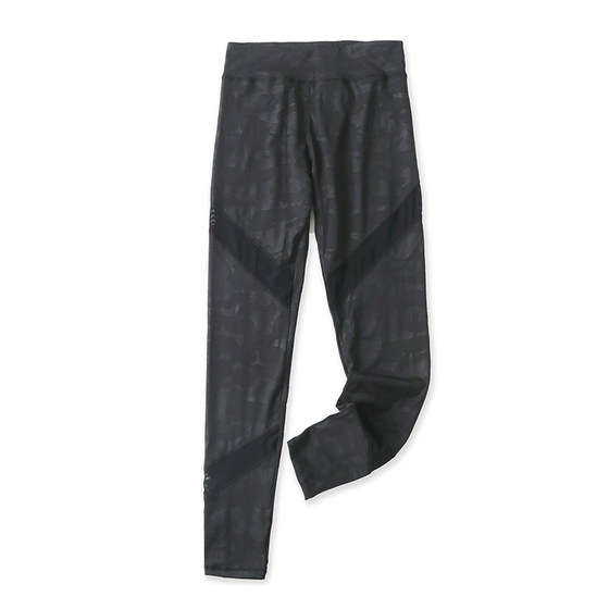 Slim elastic yoga pants Spring and Autumn new style mesh hollowed-legged pants versatile slim women's dark pattern pants 05274
Slim elastic yoga pants Spring and Autumn new style mesh hollowed-legged pants versatile slim women's dark pattern pants 05274