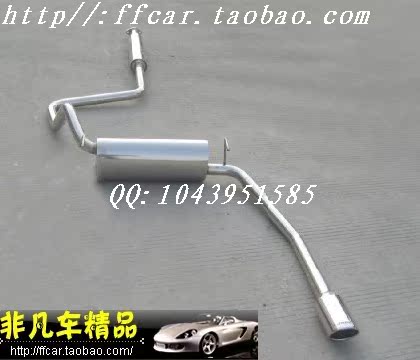 光滑的排气管内壁能有效降低排气阻力,使排气更顺畅更易提高清图片