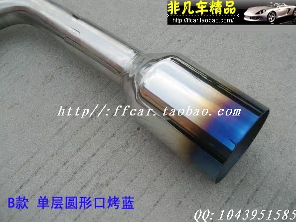 光滑的排气管内壁能有效降低排气阻力,使排气更顺畅更易提高清图片