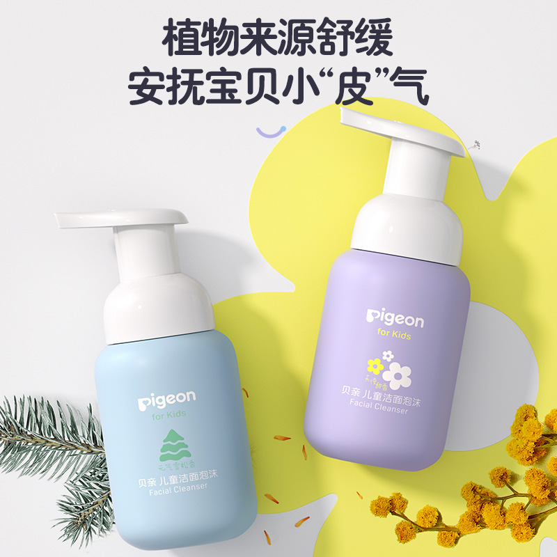 洗顔料 Kokin シンビメソッド W酵素洗顔フォーム ( 120g )/ SHIMBI METHOD