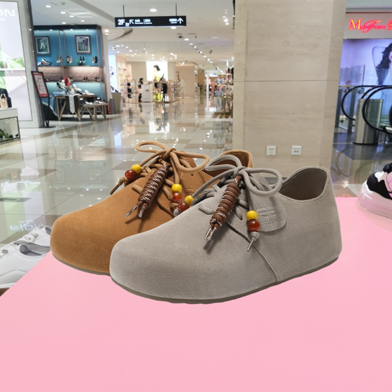 Belle thick-soled pine cone toast 2 generation Birkenstock shoes for women 25 new women's shoes Oxford single shoes for women E1J1DCM5
Belle thick-soled pine cone toast 2 generation Birkenstock shoes for women 25 new women's shoes Oxford single shoes for women E1J1DCM5