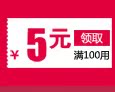 Демисезонные ботинки DARUMA 888 DARUMA