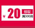 Демисезонные ботинки DARUMA 888 DARUMA