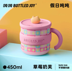 Wang Yibo's Same Style Bottledjoy Holiday Ton-Ton Cup Stainless Steel Insulated Coffee Cup Ton-Ton Bucket Mug Wang Yibo's Same Style Bottledjoy Holiday Ton-Ton Cup Stainless Steel Insulated Coffee Cup Ton-Ton Bucket Mug