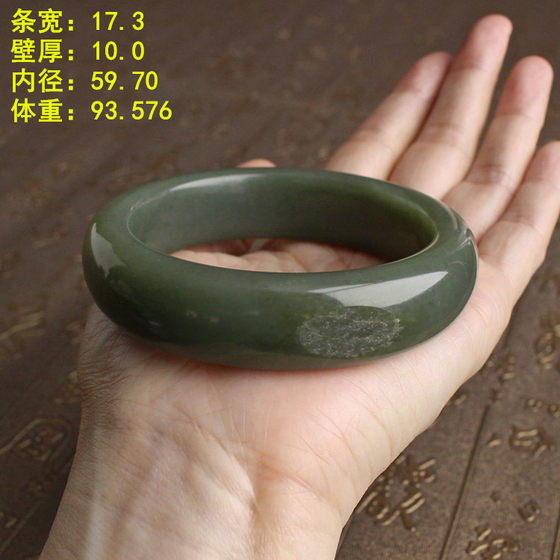 N59.70 high-fat light green jade seed bracelet with original skin, Xinjiang Hetian jade
N59.70 high-fat light green jade seed bracelet with original skin, Xinjiang Hetian jade