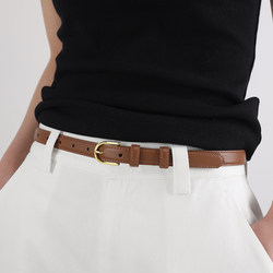 Aika Niche Design Light Luxury Simple Genuine Leather Elegant Belt Korean Style Gentle and Chic Women's Belt Aika Niche Design Light Luxury Simple Genuine Leather Elegant Belt Korean Style Gentle and Chic Women's Belt