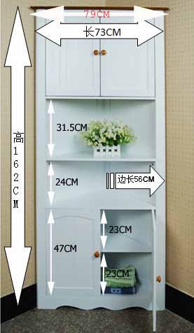 包邮角落柜 转角柜酒柜 三角柜 边角柜 墙角柜 储物柜子
