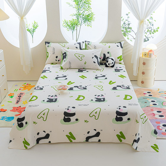Class A cartoon bed sheet single piece pure cotton 100 full cotton quilt single pillowcase three piece set spring and autumn student bedding mattress single
Class A cartoon bed sheet single piece pure cotton 100 full cotton quilt single pillowcase three piece set spring and autumn student bedding mattress single