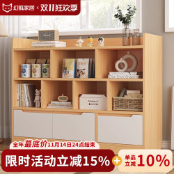 Bookshelf Floor Storage Rack Living Room Integrated Wall For Home Bookcase Simple Patch Cabinet Storage Cabinet with Door Bookshelf Floor Storage Rack Living Room Integrated Wall For Home Bookcase Simple Patch Cabinet Storage Cabinet with Door