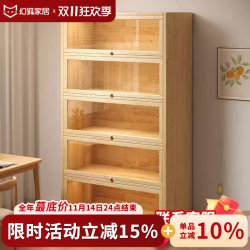 Solid Wood Bookshelf Living Room Display Cabinet For Home Wall Floor Storage Cabinet with Door Dustproof Children's Room Bookcase Storage Cabinet Solid Wood Bookshelf Living Room Display Cabinet For Home Wall Floor Storage Cabinet with Door Dustproof Children's Room Bookcase Storage Cabinet