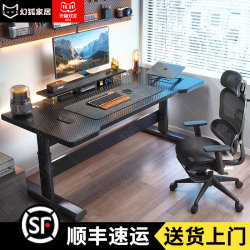 Adjustable Computer Desk for Bedroom, Home Office Desk, Student Study Desk, Writing Desk, Gaming Desk, Simple Desk, Workbench Adjustable Computer Desk for Bedroom, Home Office Desk, Student Study Desk, Writing Desk, Gaming Desk, Simple Desk, Workbench