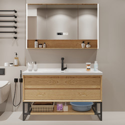 Solid Wood Bathroom Cabinet Set with Integrated Ceramic Basin, Floor-Standing Washbasin Vanity Unit Solid Wood Bathroom Cabinet Set with Integrated Ceramic Basin, Floor-Standing Washbasin Vanity Unit
