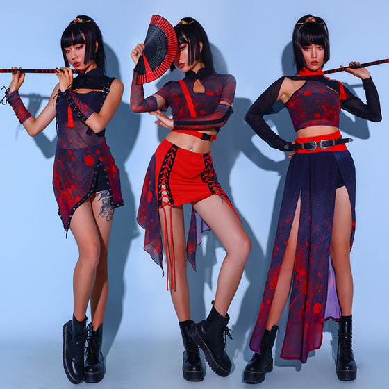 Wuyiba Bar DS performance service commercial group cheerleader dance team performance costume jazz lead dance costume stage costume women
Wuyiba Bar DS performance service commercial group cheerleader dance team performance costume jazz lead dance costume stage costume women