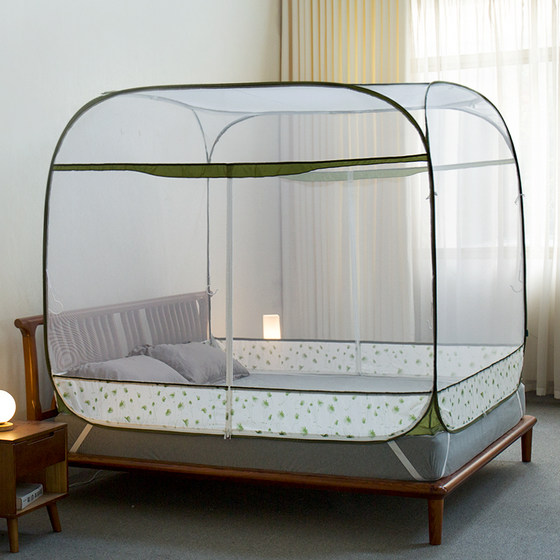 Gujinwu yurt mosquito net home use 2025 new zipper top three door folding 1.5 meters 1.8m bed 2.6
Gujinwu yurt mosquito net home use 2025 new zipper top three door folding 1.5 meters 1.8m bed 2.6