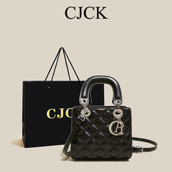 High-End Luxury Quilted Handbag Princess Diana Style 2025 New Model Chanel-Inspired Versatile Commuter Shoulder Crossbody Bag High-End Luxury Quilted Handbag Princess Diana Style 2025 New Model Chanel-Inspired Versatile Commuter Shoulder Crossbody Bag