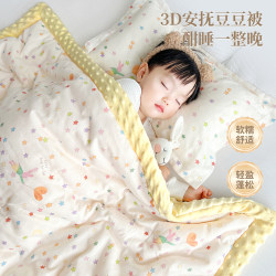 Baby Quilt Pure Cotton A-Grade Maternal and Infant Grade Special Quilt for Newborn Babies, Suitable for All Seasons, Children's Blanket for Autumn and Winter Baby Quilt Pure Cotton A-Grade Maternal and Infant Grade Special Quilt for Newborn Babies, Suitable for All Seasons, Children's Blanket for Autumn and Winter
