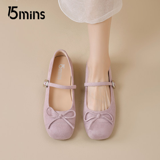 15mins purple Mary Jane women's shoes 2025 summer new Birken single shoes national style beautiful ballet leather shoes
15mins purple Mary Jane women's shoes 2025 summer new Birken single shoes national style beautiful ballet leather shoes