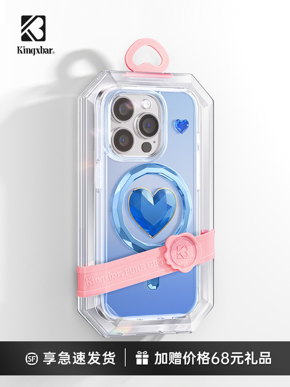 KingXbar Eternal Series Girls Luxury Swarovski Rhinestone Bling Magnetic Magsafe 3D Hearts High End Premium 15, 15 Plus, 15