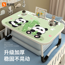 Bamboo Panda Bed Table, Small Desk, Dormitory Student Study Desk, Writing Foldable Table, Cartoon Small Table, Laptop Stand, Bed Table for Home Use, Children's Bedroom, Bay Window, Balcony Bamboo Panda Bed Table, Small Desk, Dormitory Student Study Desk, Writing Foldable Table, Cartoon Small Table, Laptop Stand, Bed Table for Home Use, Children's Bedroom, Bay Window, Balcony