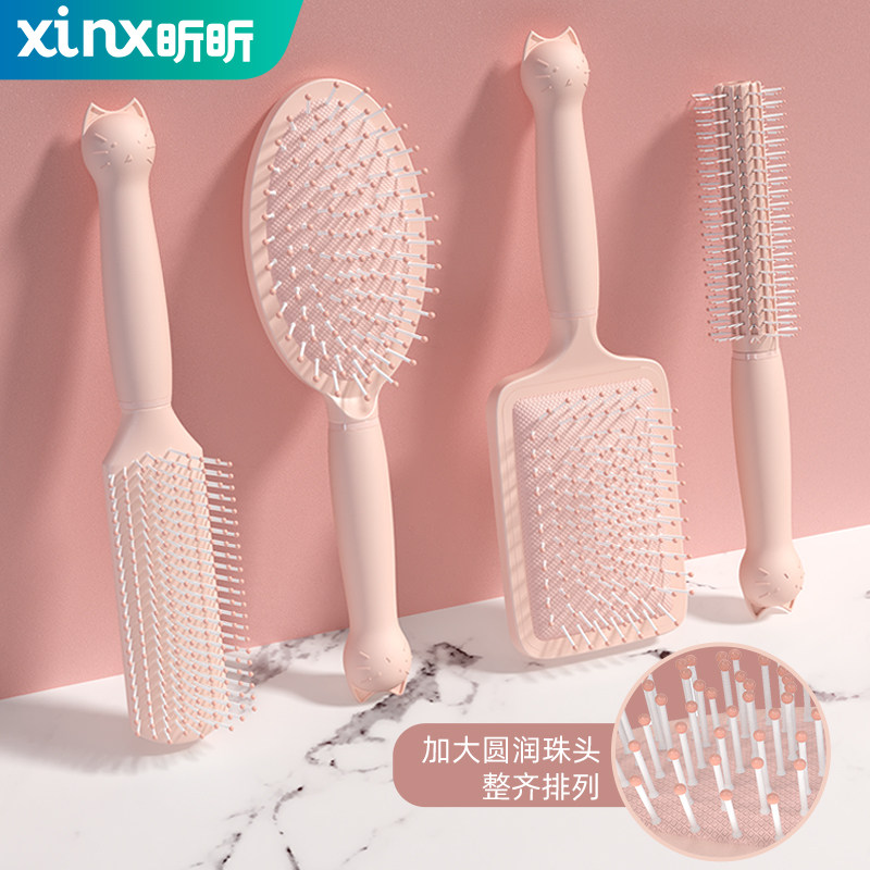 여성용 에어쿠션 빗, 긴머리용 정전기 방지 마사지, 남성용 갈비빗, 가정용 곱슬머리 솜털 에어백 헤드 빗 -