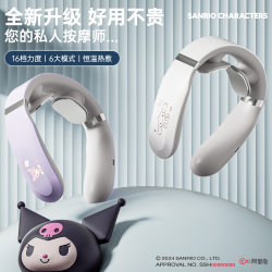 U-shaped pillow multi-functional travel neck pillow cervical spine massager car memory foam shoulder and neck U-shaped pillow massager U-shaped pillow multi-functional travel neck pillow cervical spine massager car memory foam shoulder and neck U-shaped pillow massager
