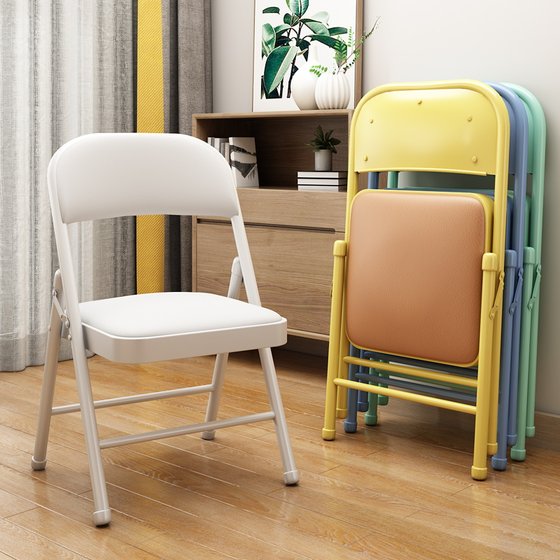 Folding chair Portable stool back chair office chair conference chair dining houses home computer chair student dormitory chair Folding chair Portable stool back chair office chair conference chair dining houses home computer chair student dormitory chair