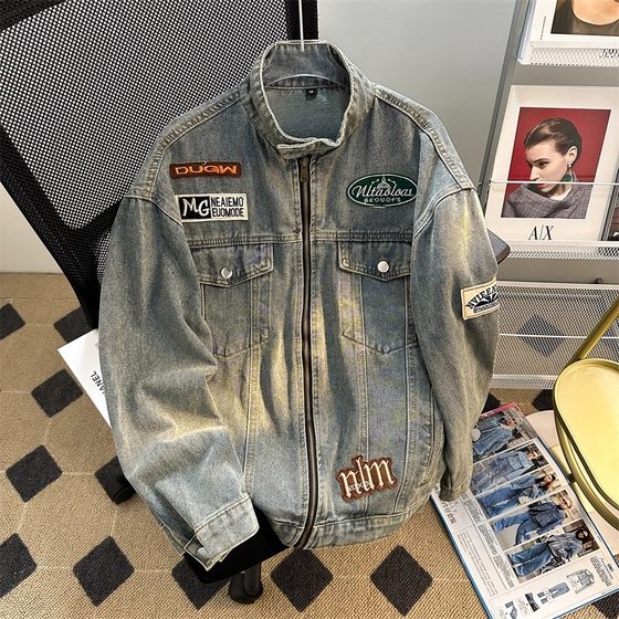 Stand-collar motorcycle denim jacket men's spring and autumn American fashion brand vibe pussy loose and versatile zipper jacket
Stand-collar motorcycle denim jacket men's spring and autumn American fashion brand vibe pussy loose and versatile zipper jacket