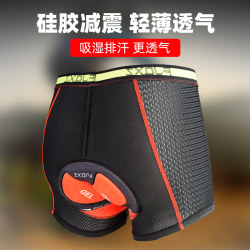 Cycling Underwear, Cycling Clothing, Bicycle, Mountain Bike, Silicone Thickened Comfortable Large Size Shorts, Men's Summer Cycling Equipment Cycling Underwear, Cycling Clothing, Bicycle, Mountain Bike, Silicone Thickened Comfortable Large Size Shorts, Men's Summer Cycling Equipment